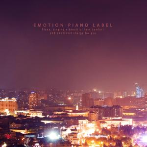 Listen to At The End Of Love song with lyrics from Korea Various Artists