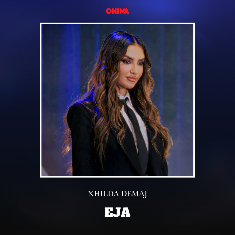 Eja