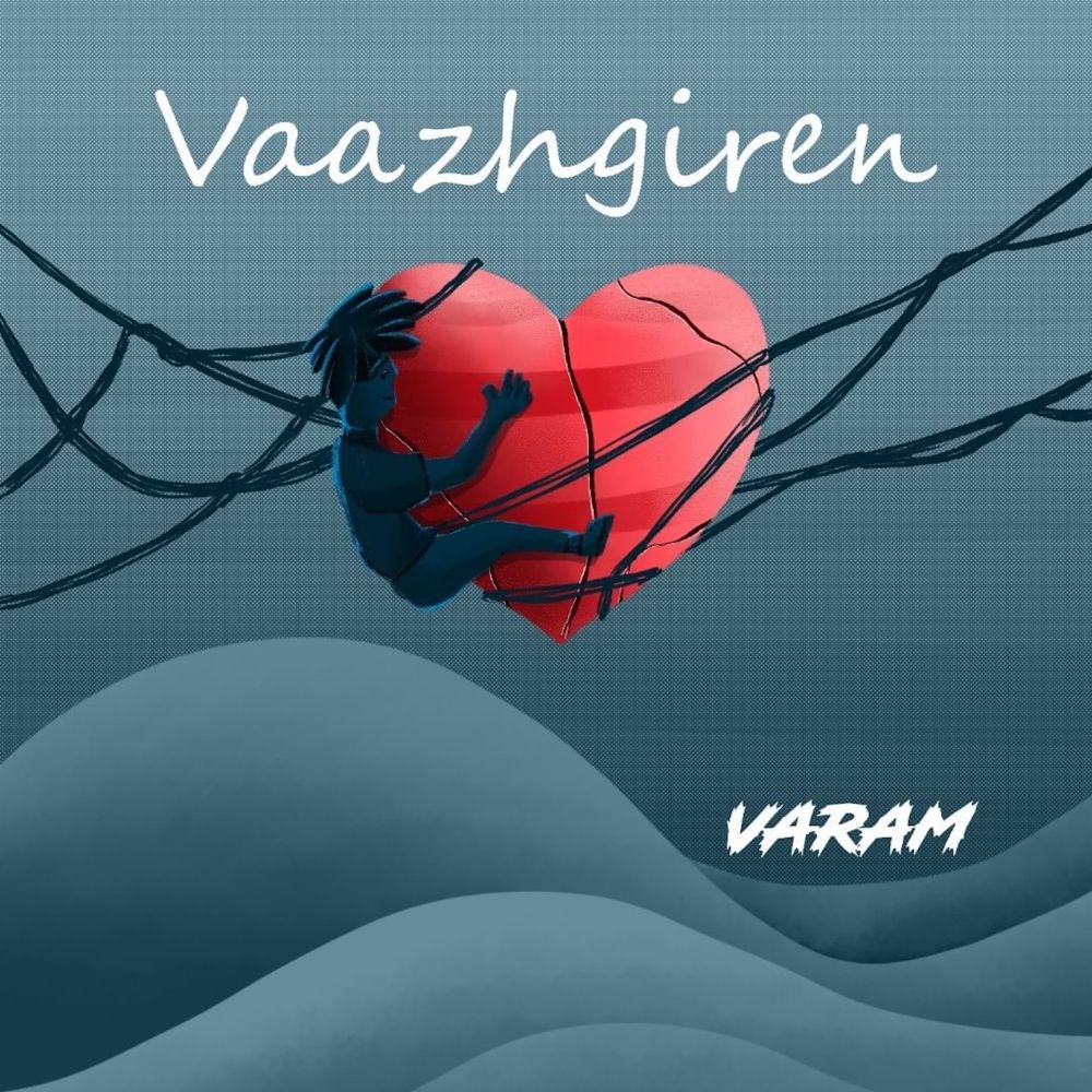 Vaazhgiren