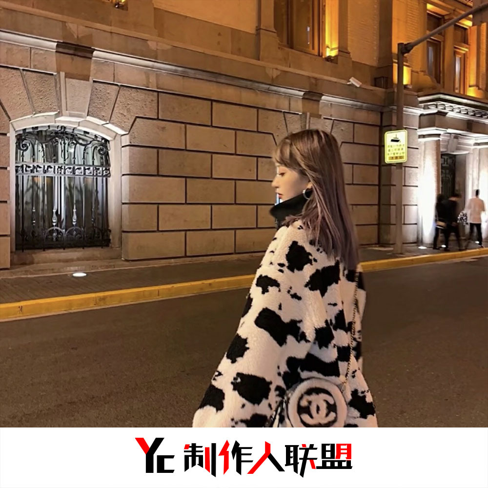 你一定要幸福 (抖音DJ热播原版)