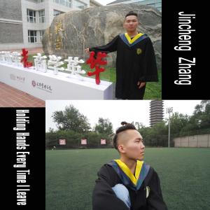 Listen to Rare and Treasure song with lyrics from Jincheng Zhang