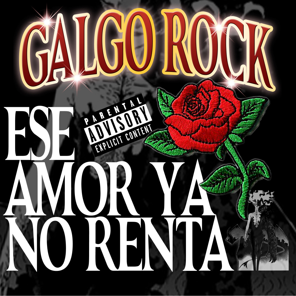 Ese amor ya no renta... (Explicit)