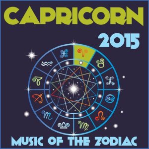 ดาวน์โหลดและฟังเพลง Peaceful Heart พร้อมเนื้อเพลงจาก Zodiac Tribe