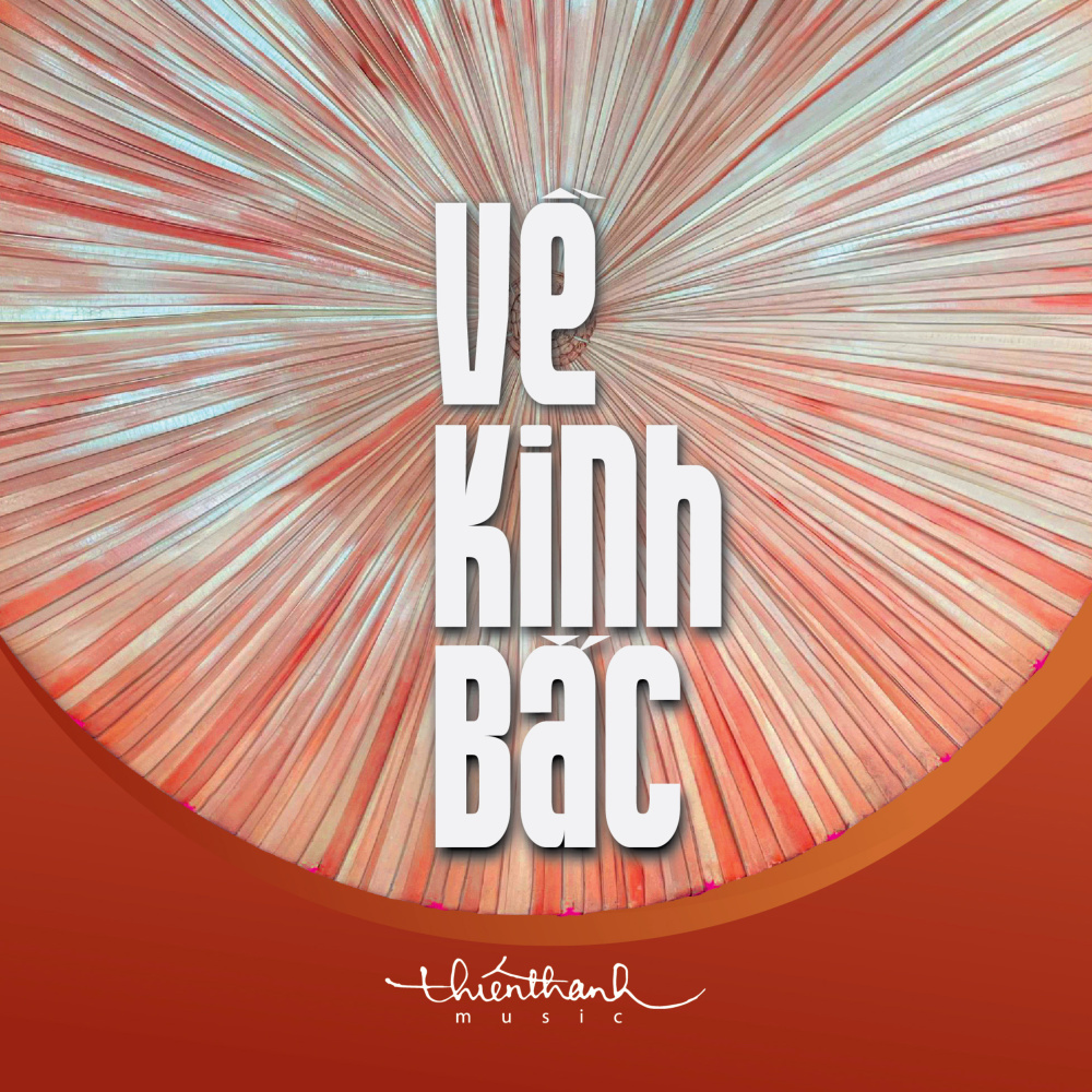 Mục Hạ Vô Nhân