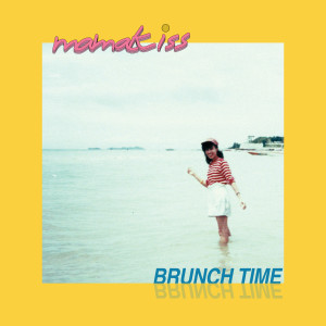 mamakiss的專輯Brunch Time