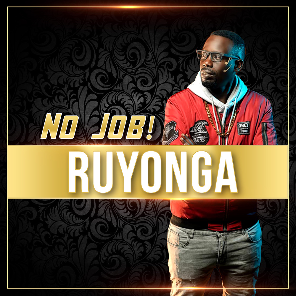 No Job