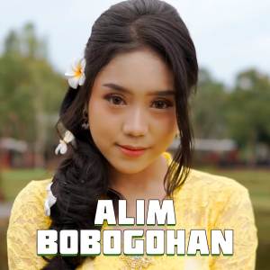 收聽Azmy Z的Alim Bobogohan Deui歌詞歌曲