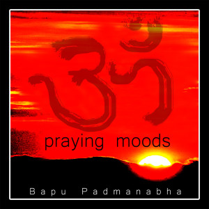 收聽Bapu Padmanabha的Vandana歌詞歌曲