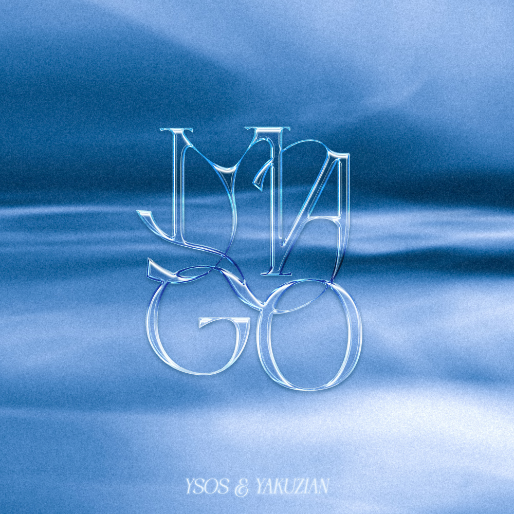 Ma Go (Explicit)