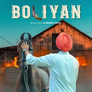 Album Boliyan from Gurbaksh Sidhu