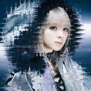 ดาวน์โหลดและฟังเพลง Error (Instrumental) พร้อมเนื้อเพลงจาก GARNiDELiA