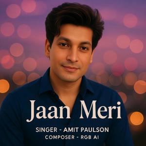 收聽Amit Paulson的Jaan Meri歌詞歌曲