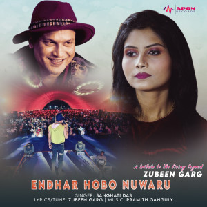 Album Endhar Hobo Nuwaru from Sanghati Das