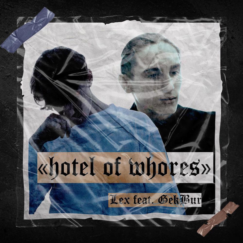 Hotel of Whores (Explicit)