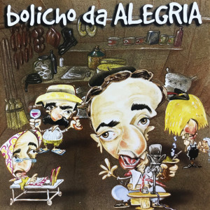 ดาวน์โหลดและฟังเพลง Tô Chegando no Pedaço พร้อมเนื้อเพลงจาก Candieiro