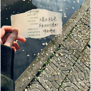 收聽沒有後來的戀愛航班歌詞歌曲