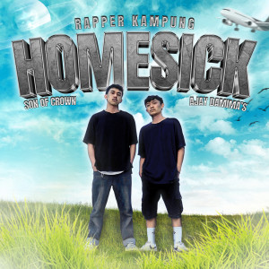 อัลบัม HOMESICK ศิลปิน Rapper Kampung