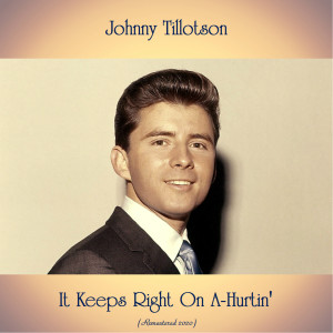 收聽Johnny Tillotson的Send Me The Pillow You Dream On (Remastered 2020)歌詞歌曲