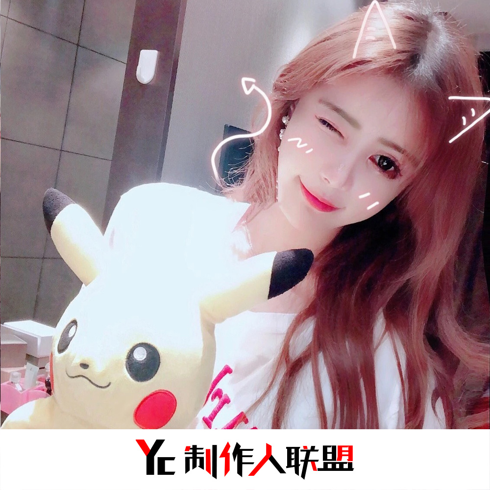 你是否还会想起我 (抖音热播版)