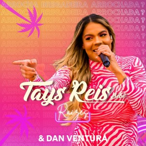 ดาวน์โหลดและฟังเพลง Pot-Pourri: Piriponpon / Guitarra Chorona พร้อมเนื้อเพลงจาก Tays Reis