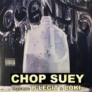 อัลบัม Chop Suey (Explicit) ศิลปิน Cognito