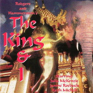 Listen to We Kiss in a Shadow (From "The King and I") song with lyrics from Steve Butler