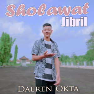 Sholawat Jibril