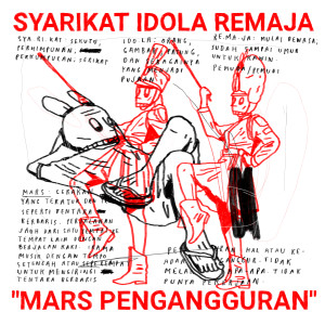 Dengarkan Mars Pengangguran lagu dari Syarikat Idola Remaja dengan lirik