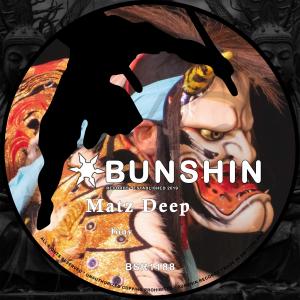 收聽Matz Deep的Tony歌詞歌曲