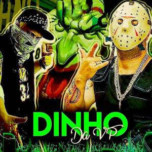 收聽Mc Dinho da VP的A Viagem dos Amigos (Explicit)歌詞歌曲