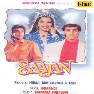 Listen to Crazy Heart song with lyrics from Hema
