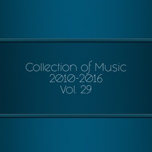 Dengarkan lagu Still Around (In The Bed Remix) nyanyian Mister P dengan lirik