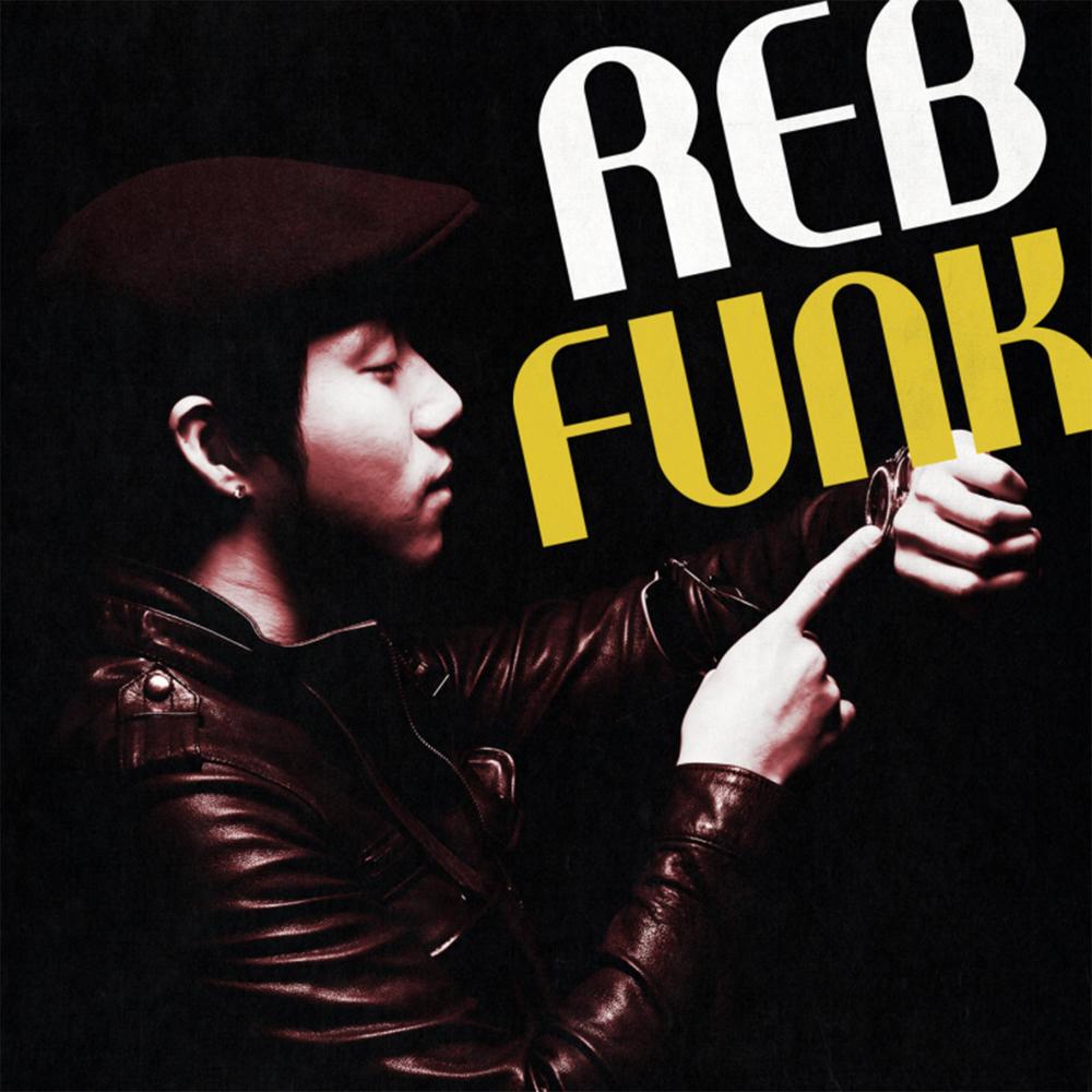 REB Funk (Inst.)