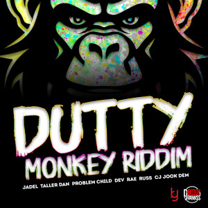อัลบัม Dutty Monkey Riddim ศิลปิน 