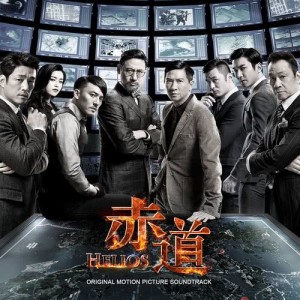 收聽金培達的Invisible Enemy歌詞歌曲