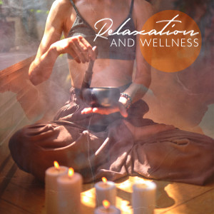 收听Ministry of Relaxation Music的Peaceful Harmony歌词歌曲
