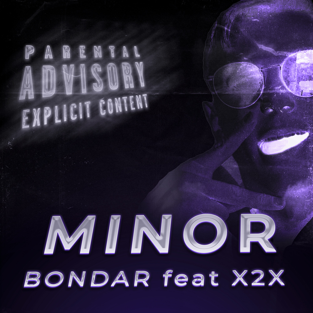 Minor (Explicit)