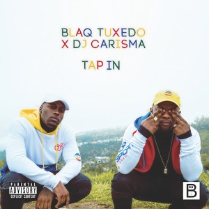 ดาวน์โหลดและฟังเพลง How (Explicit) พร้อมเนื้อเพลงจาก Blaq Tuxedo