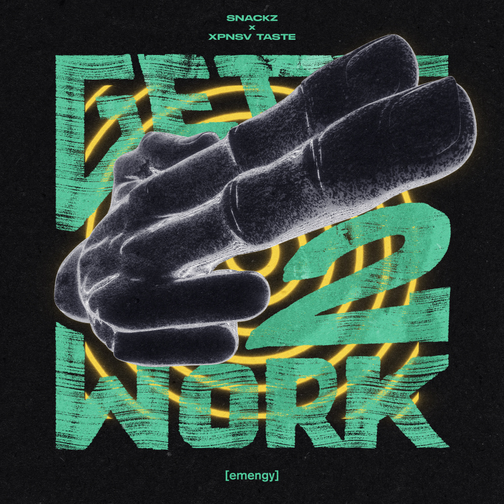 Get 2 Work (Extended Mix) (Explicit) (Extended Mix|Explicit)