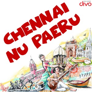 Vishal-Aditya的專輯Chennai Nu Paeru