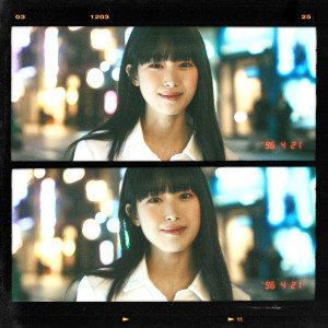 Album Those times oleh 주호