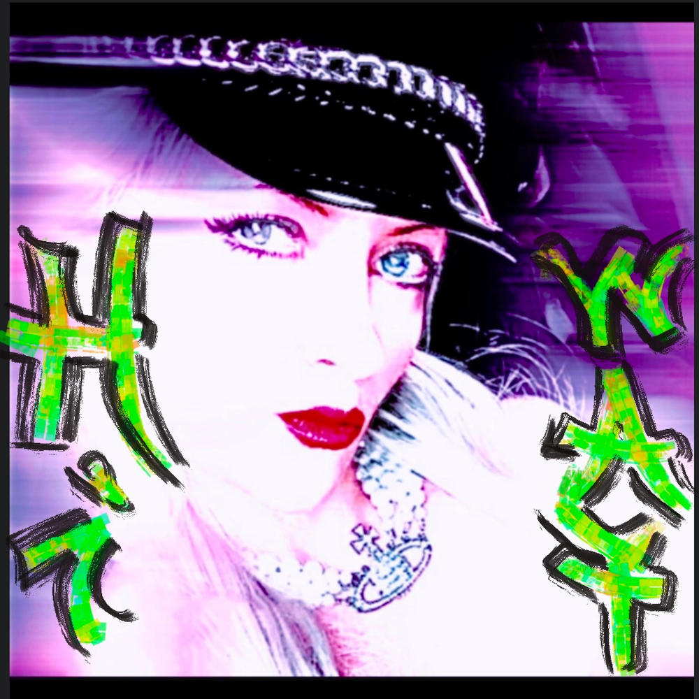 Hi-way (feat. Goodjohn Productions|Coup de feel Version|Explicit)