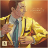 default album img