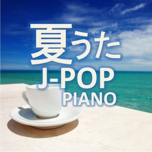 收聽Kaoru Sakuma的Tentai Kansoku歌詞歌曲