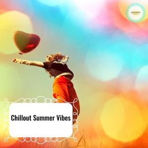 收听ILA Liam的Blossoms (Indian Chillout Cafe Lounge)歌词歌曲