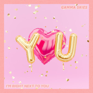 收听Mia Pfirrman的I'm Right Next to You歌词歌曲