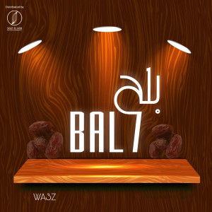 Album Bala7 (Explicit) from WV3Z