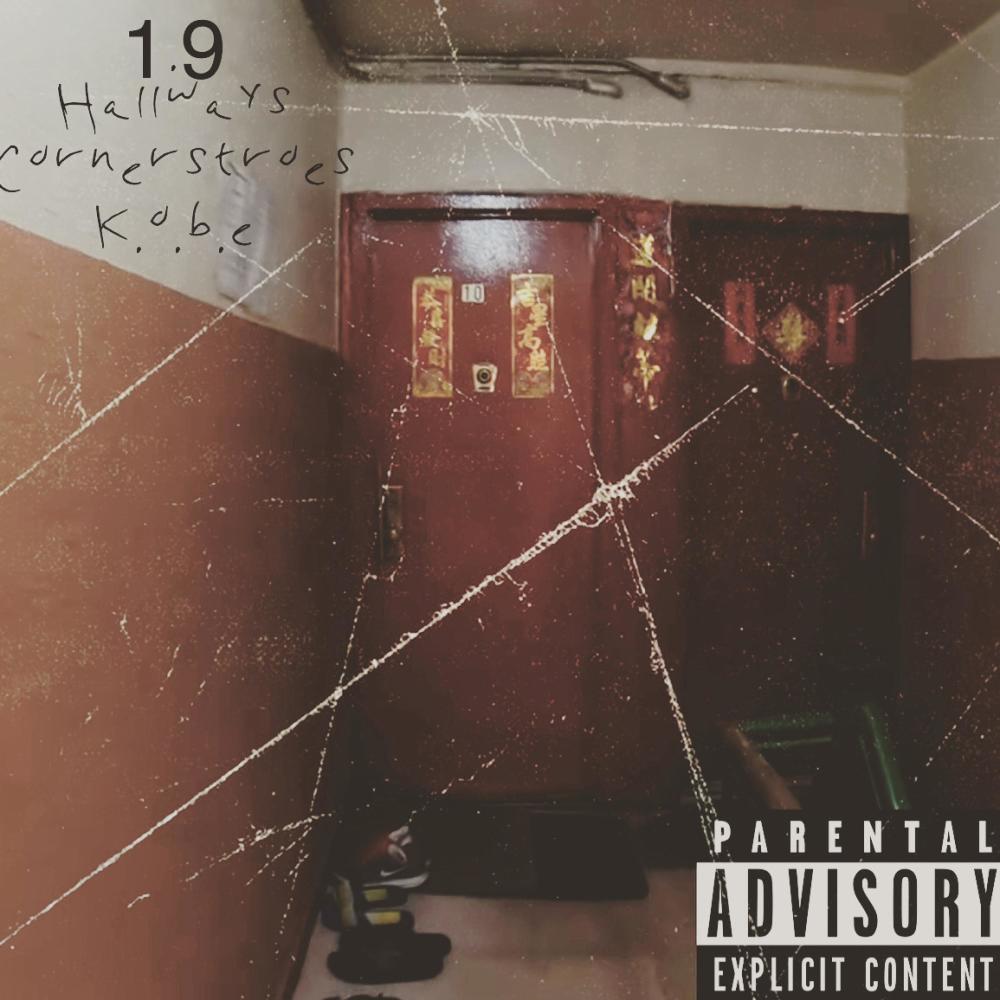 Use to be my homie (gunna,69,troy ave diss) (Explicit)