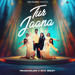 Listen to Tur Jaana song with lyrics from Prabhanjan