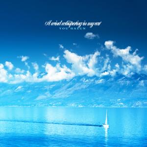 Album A wind whispering in my ear oleh 유하은